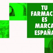 ¿Aún no conoces el video Marca España?