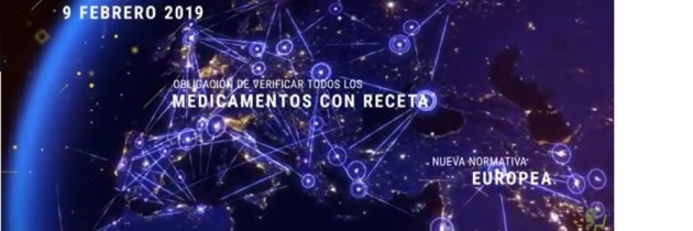 SISTEMA ESPAÑOL DE VERIFICACIÓN DE MEDICAMENTOS – SEVeM