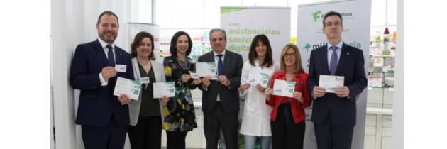 Mi Farmacia Asistencial se extiende a todo Aragón para mejorar el control de la medicación de los pacientes